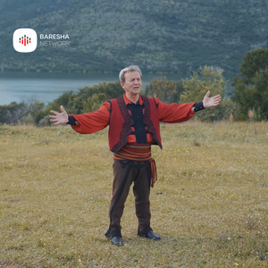 Shaqir Cervadiku - Mos harro tokën që të lindi