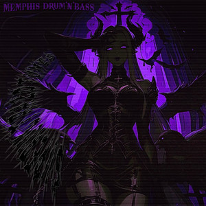 superultra2dtunes — Memphis Drum'n'bass