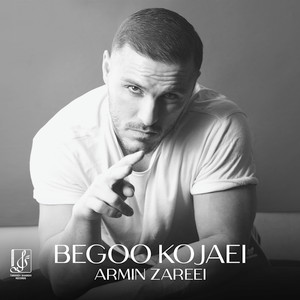 Armin Zareei