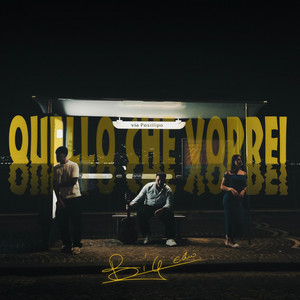 B.I.G edo - QUELLO CHE VORREI