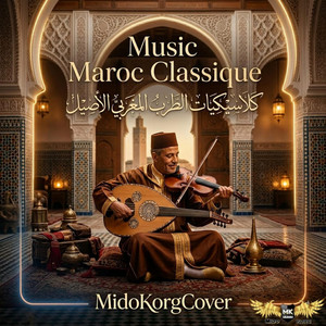 Mouhal Yensak Elbal by MidoKorgCover