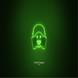 Hatwsl - هتوصل
