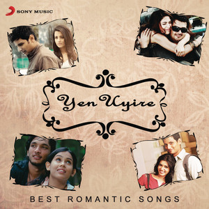 Idhayam (From "Billa 2")" - موسيقى وكلمات Yuvan Shankar Raja ...