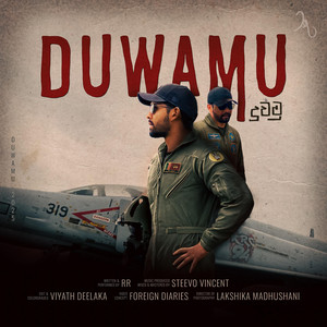 Ravihanz - DUWAMU