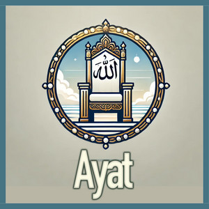 For Protection from Evil Influences by Quran