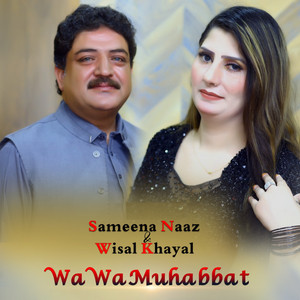 Wa Wa Muhabbat