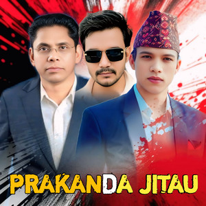 Lokesh Goral & sanjay Shrepal - Prakanda Jitau