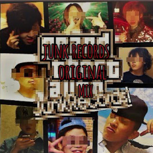 junk records MIX - Compilation by Various Artists | Spotify