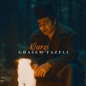 Narzi by Ghasem Fazeli