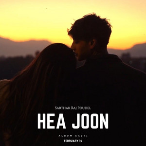 Hea Joon