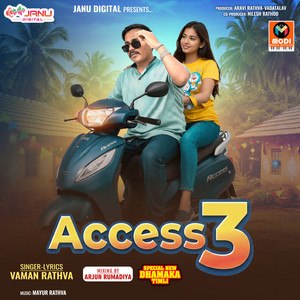 Jaay Janudi College-Access 3 by Vaman Rathva