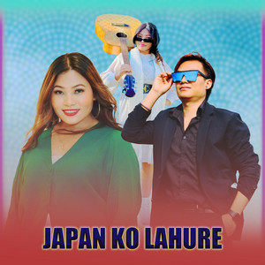 JAPAN KO LAHURE