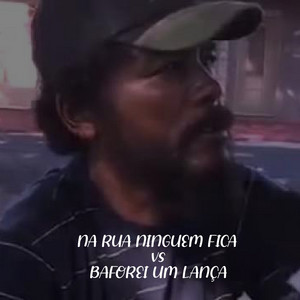Dj Claudinho Mpc - Na rua ninguém fica vs baforei um lança