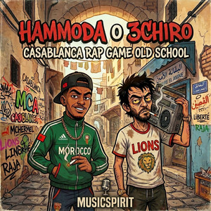 Hammoda o 3chiro by PAUSE GNAWA Musicspirit