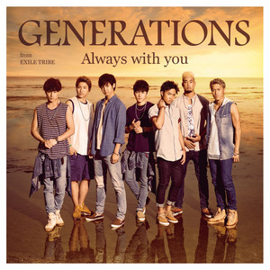 花 Song By Generations From Exile Tribe Spotify