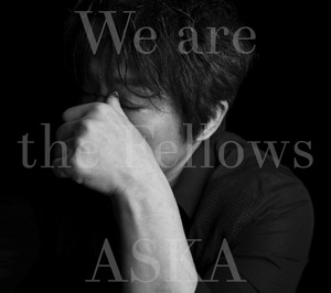 しゃぼん by ASKA