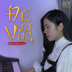 DungHoangPham & Acv - Đế Vương