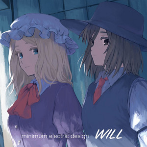 minimum electric design | Spotify