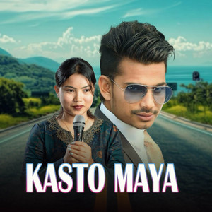 Binod Sundas & Purnima Lama - Kasto Maya