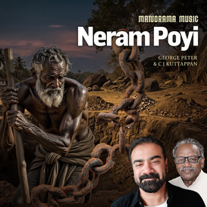 Neram Poyi