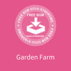 Garden Farm by まんぼう二等兵