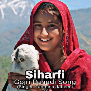 Tahmina Jabeen - Siharfi Gojri Pahadi Song (Original)