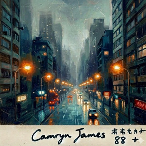 Roses Taste Like Wine by Camryn James