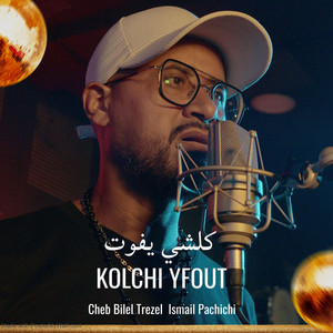 Kolchi yfout