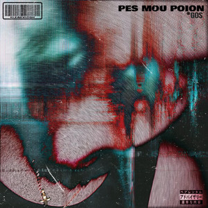 PES MOU POION by GOS