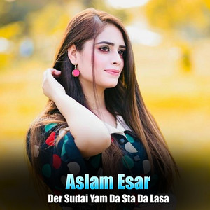 Der Sudai Yam Da Sta Da Lasa