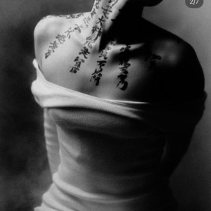 Body on Me by reecejayden