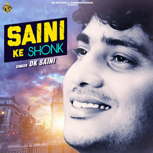 Saini Ke Shonk