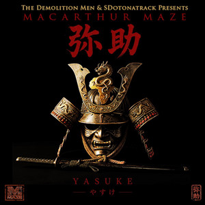 Whatever You Want (feat. TWO14) by MacArthur Maze, Sdotonatrack, Demolition Men, Two14