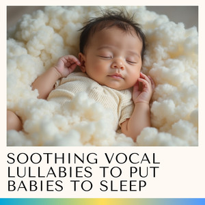 This Little Light of Mine - Vocal Lullaby Version by Plooshi, Plooshi Lullabies, Parker Zion