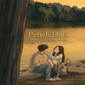 Peheli Dafa