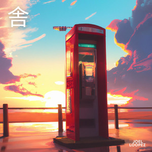 Joel Loopez - L a P I S L a Z U L I