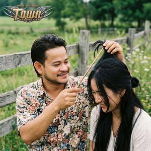 លោក ខេម - នាំម៉ែទៅស្តី