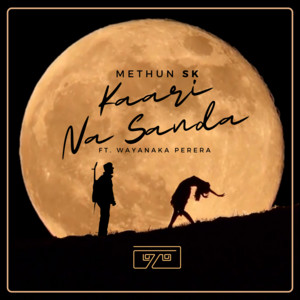 Methun Sk - Kaari Na Sanda (feat. Wayanaka Perera)