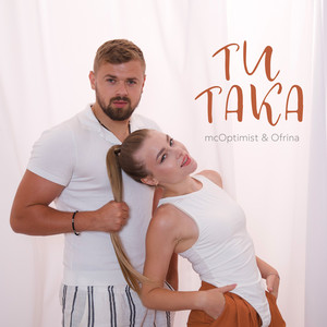 Обкладинка: Ти така