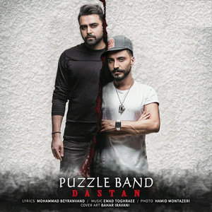 Dastan — Puzzle Band cover art