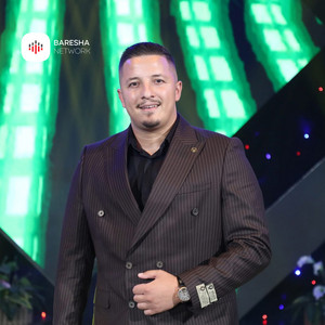 Bledar Hysenaj - Rrak tak