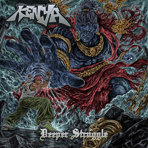 Soul is Weak by Kenya