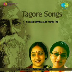 Alo Amar Alo Ogo - song and lyrics by Indranil Sen, Sreeradha Banerjee |  Spotify