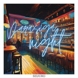 政十朗 - Darasiganight