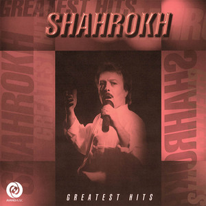 Borjeh Aj — Shahrokh cover art