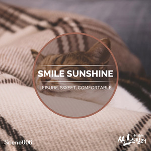 Scene Stealer of Us - Picnic