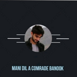 Meeral Baloch - Mani Dile Commrade en Banuk