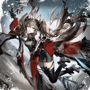 Addressed To You (Gilberta: Arknights: Endfield) by Styxiann