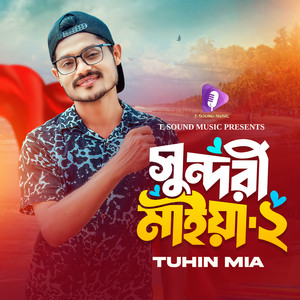 Tuhin Mia - Sundori Maiyaa 2