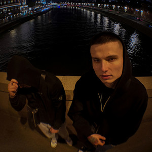 Кирис - 5 утра в Москве (feat. JEI$Y)